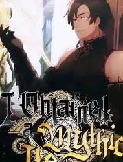 I obtained a mythic item