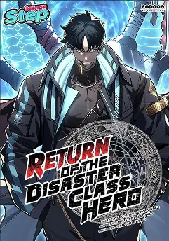 The Return Of The Disaster Class Hero