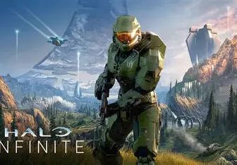 Halo Infinite